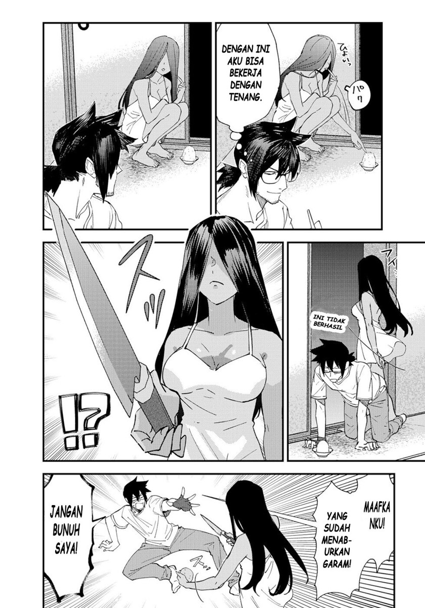 Baca Manga Urenai Mangaka to Sewayaki no Onryou-san Chapter 3 Gambar 2