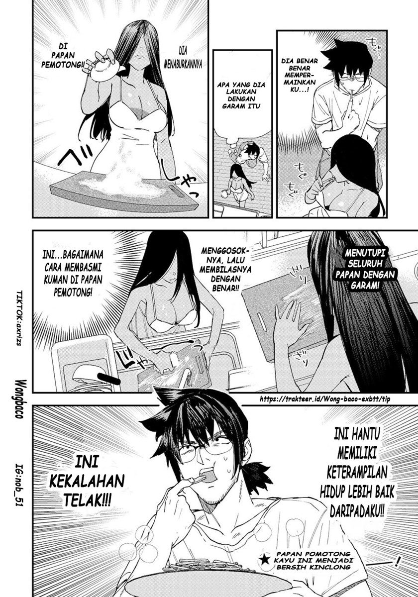 Urenai Mangaka to Sewayaki no Onryou-san Chapter 3 Gambar 4