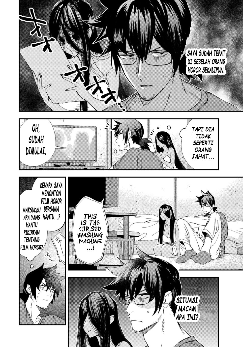 Baca Manga Urenai Mangaka to Sewayaki no Onryou-san Chapter 2 Gambar 2