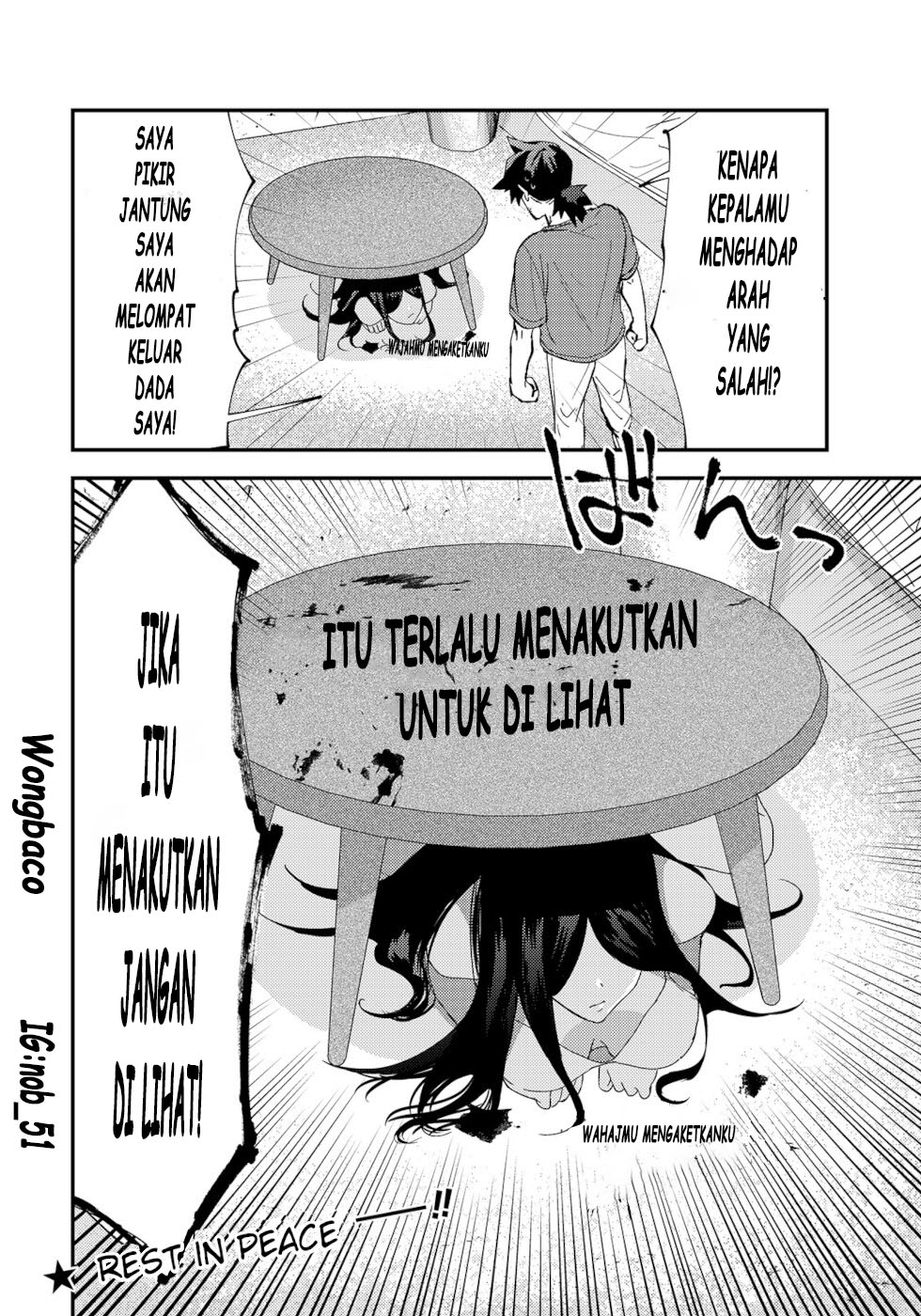 Urenai Mangaka to Sewayaki no Onryou-san Chapter 2 Gambar 4