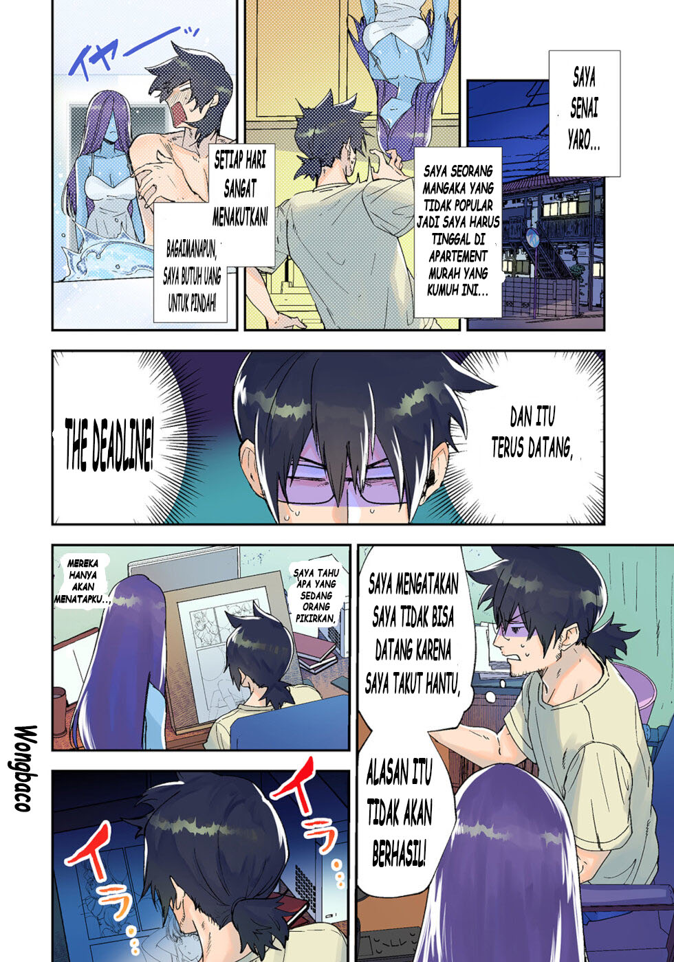 Baca Manga Urenai Mangaka to Sewayaki no Onryou-san Chapter 1 Gambar 2