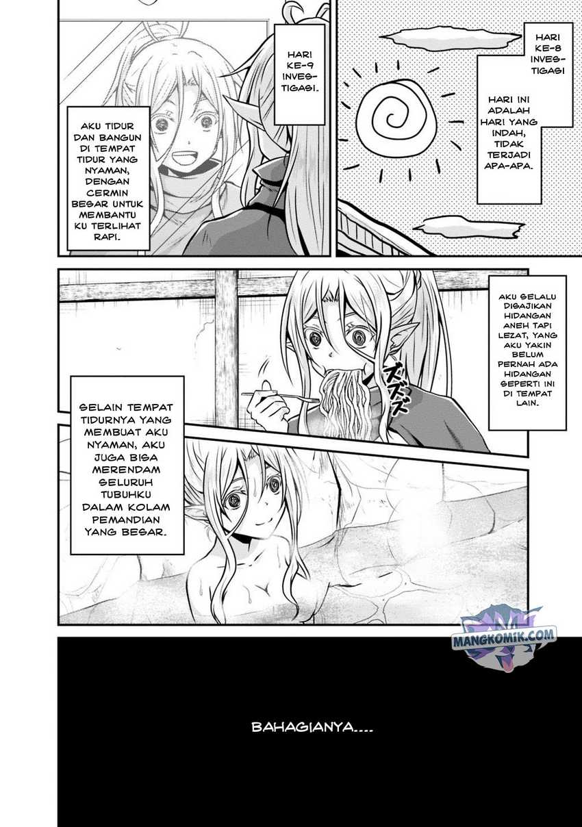 Save & Load no Dekiru Yadoya-san Chapter 24 Gambar 12