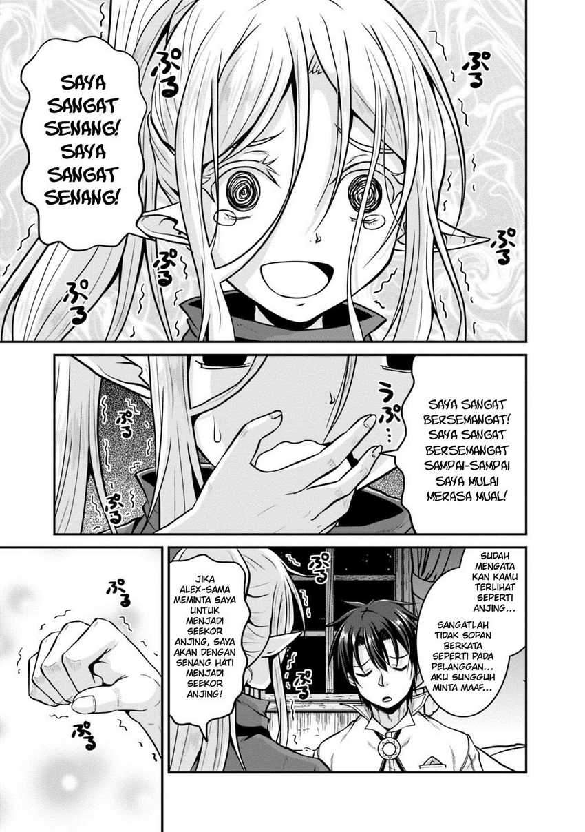 Save & Load no Dekiru Yadoya-san Chapter 24 Gambar 23