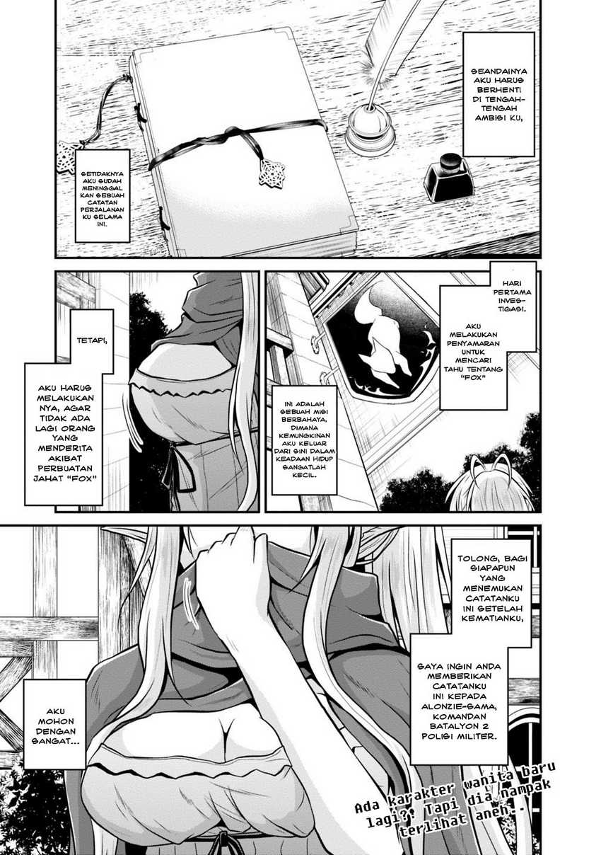 Save & Load no Dekiru Yadoya-san Chapter 24 Gambar 3