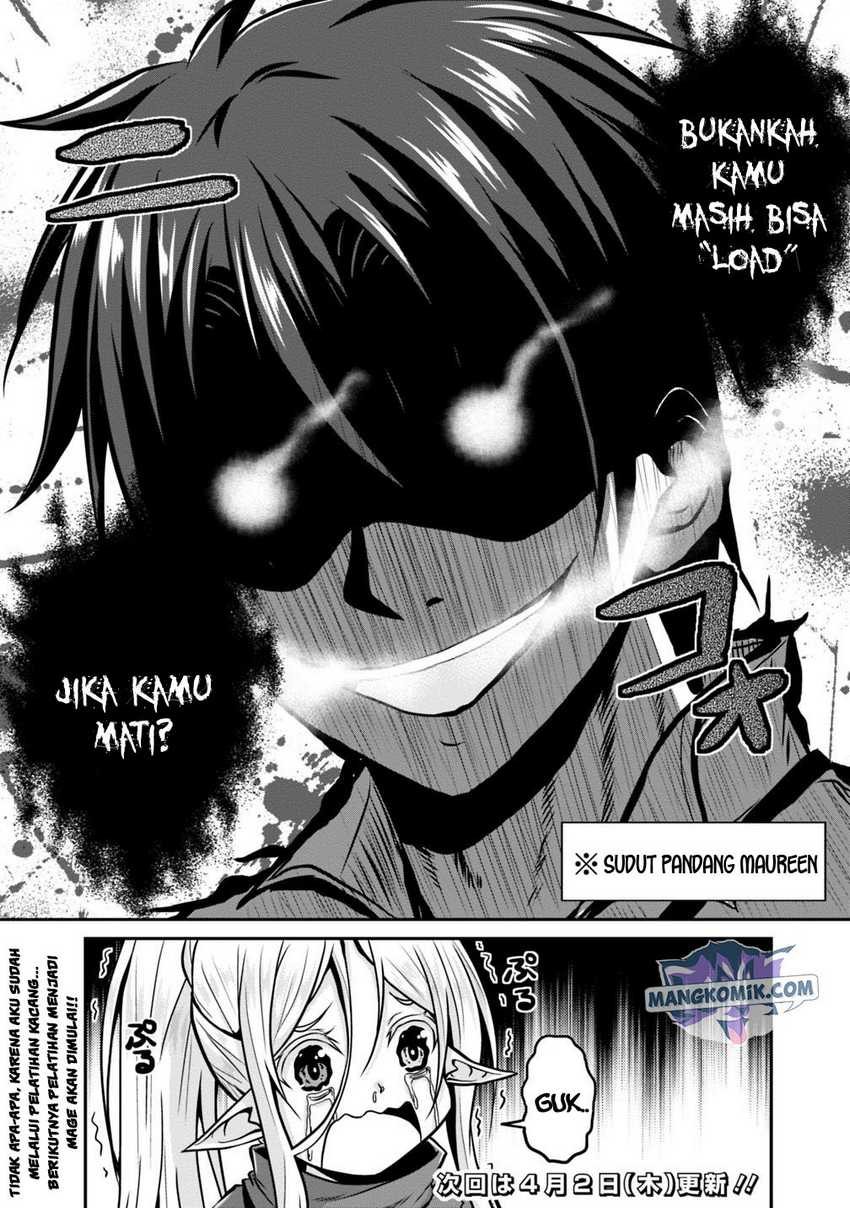 Save & Load no Dekiru Yadoya-san Chapter 24 Gambar 32