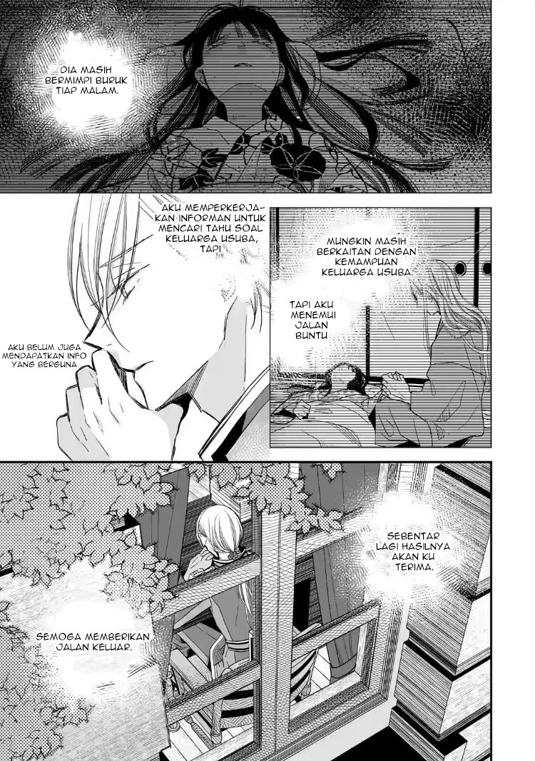 Watashi no Shiawase na Kekkon Chapter 22 Gambar 5