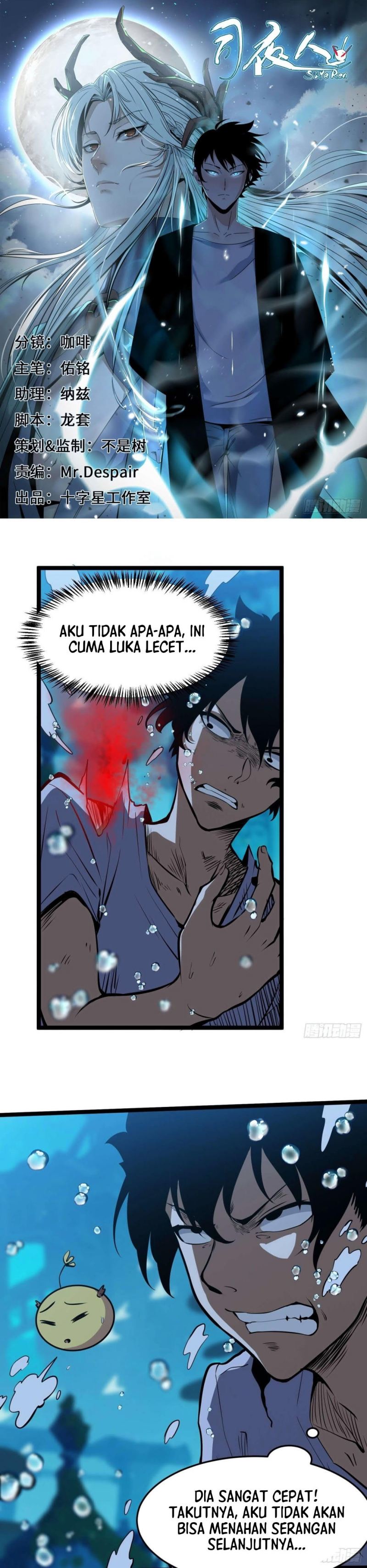 Baca Komik Night Controller Chapter 16 Gambar 1