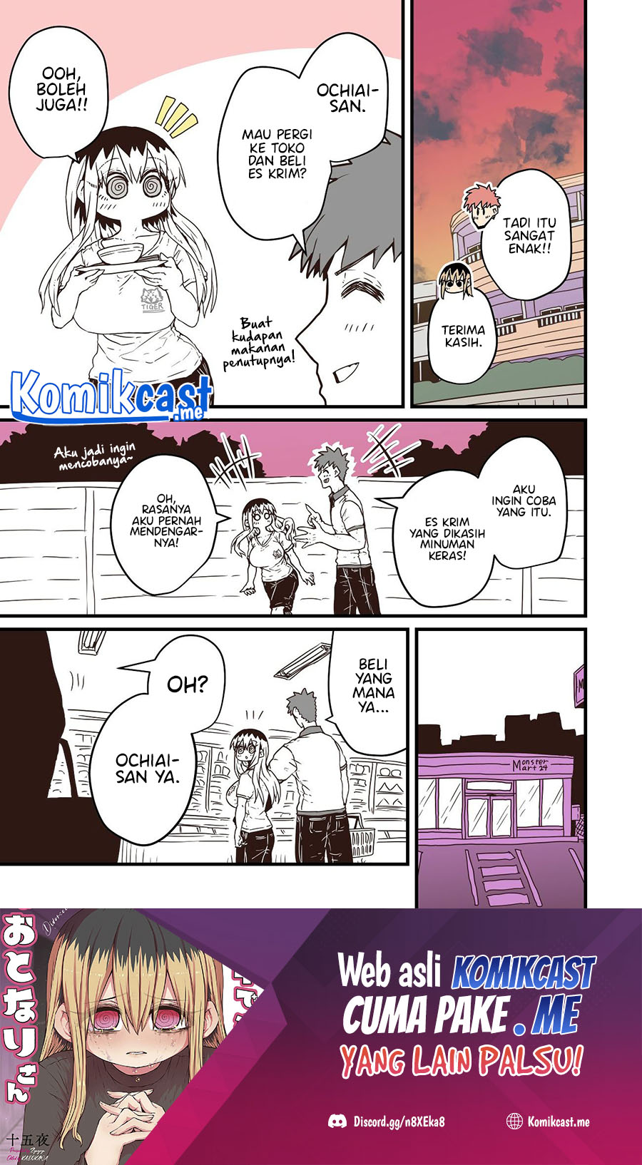 Baca Manga My Divorced Crybaby Neighbour Chapter 39 Gambar 2