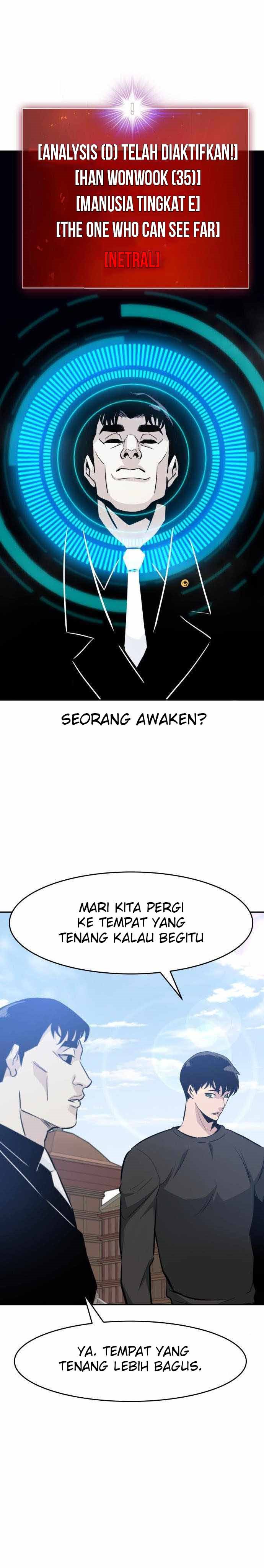 Baca Manhwa All Rounder Chapter 43 Gambar 2