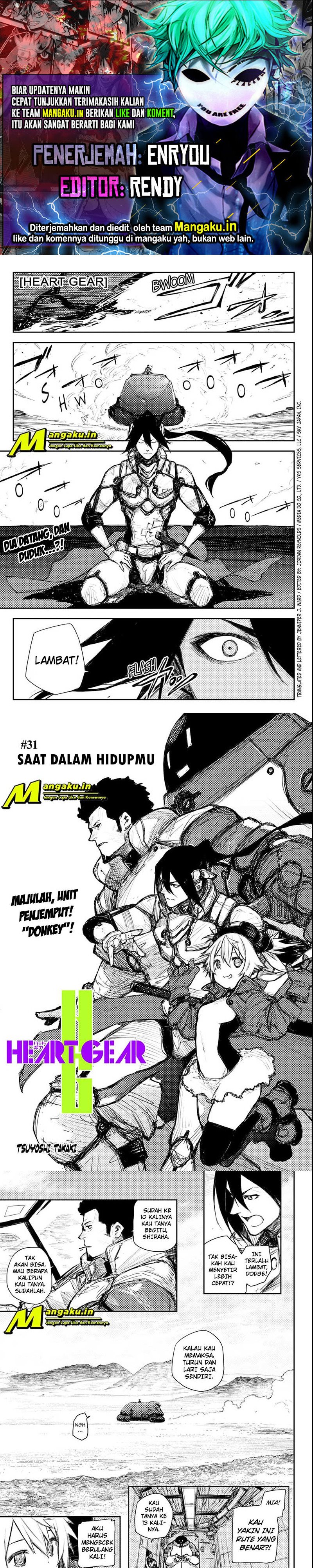 Baca Komik Heart Gear Chapter 31 Gambar 1