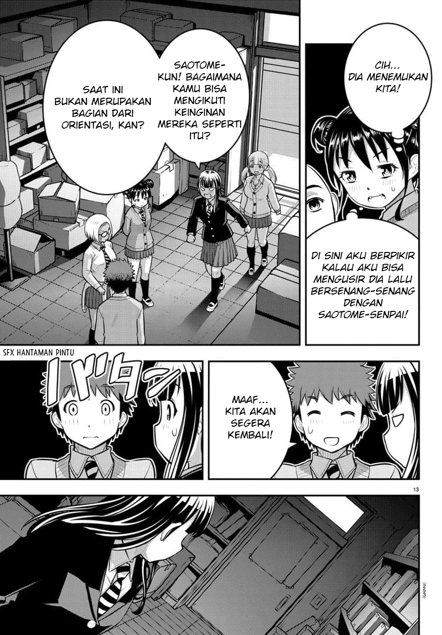 Yankee JK Kuzuhana-chan Chapter 95 Gambar 15