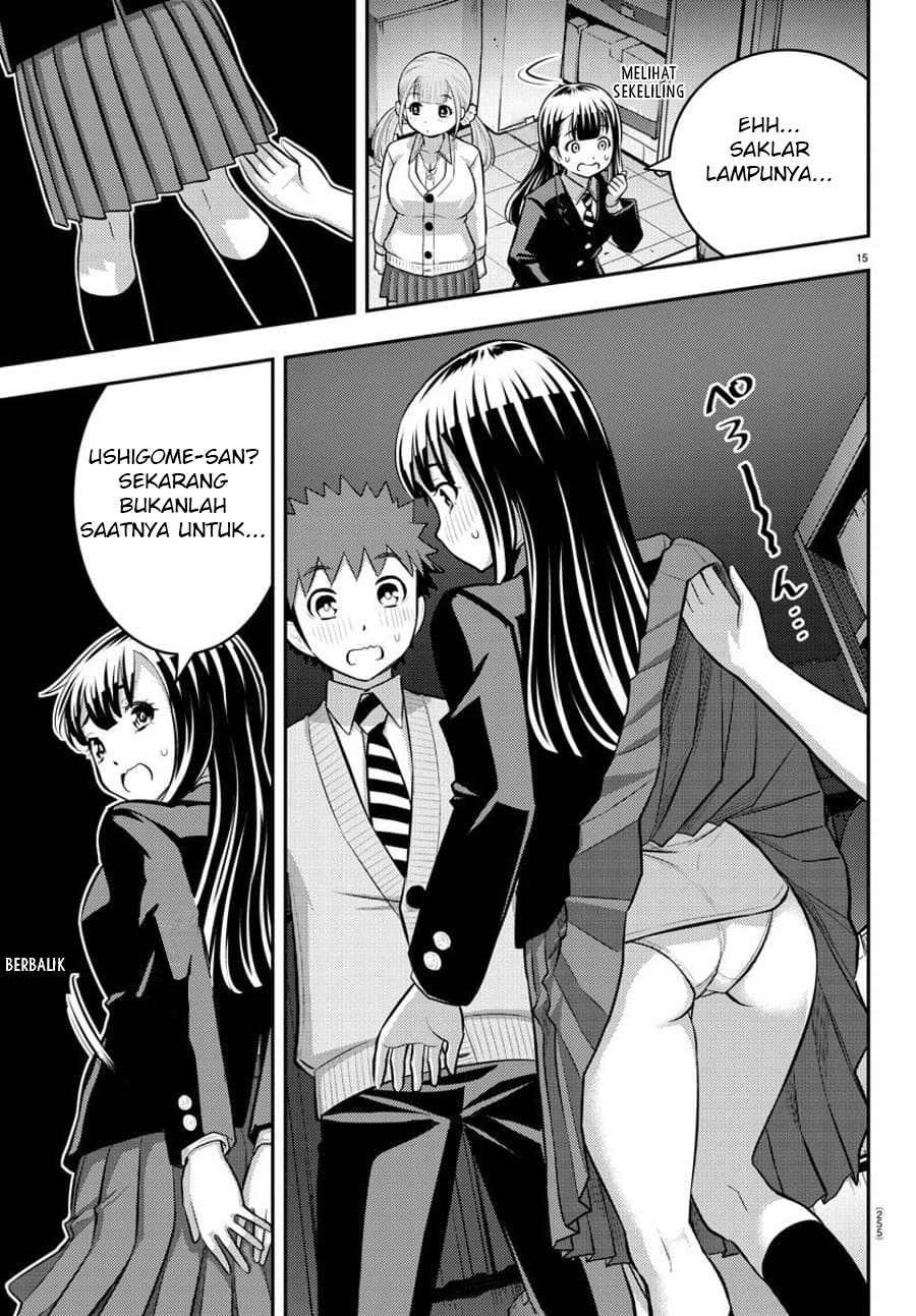 Yankee JK Kuzuhana-chan Chapter 95 Gambar 17