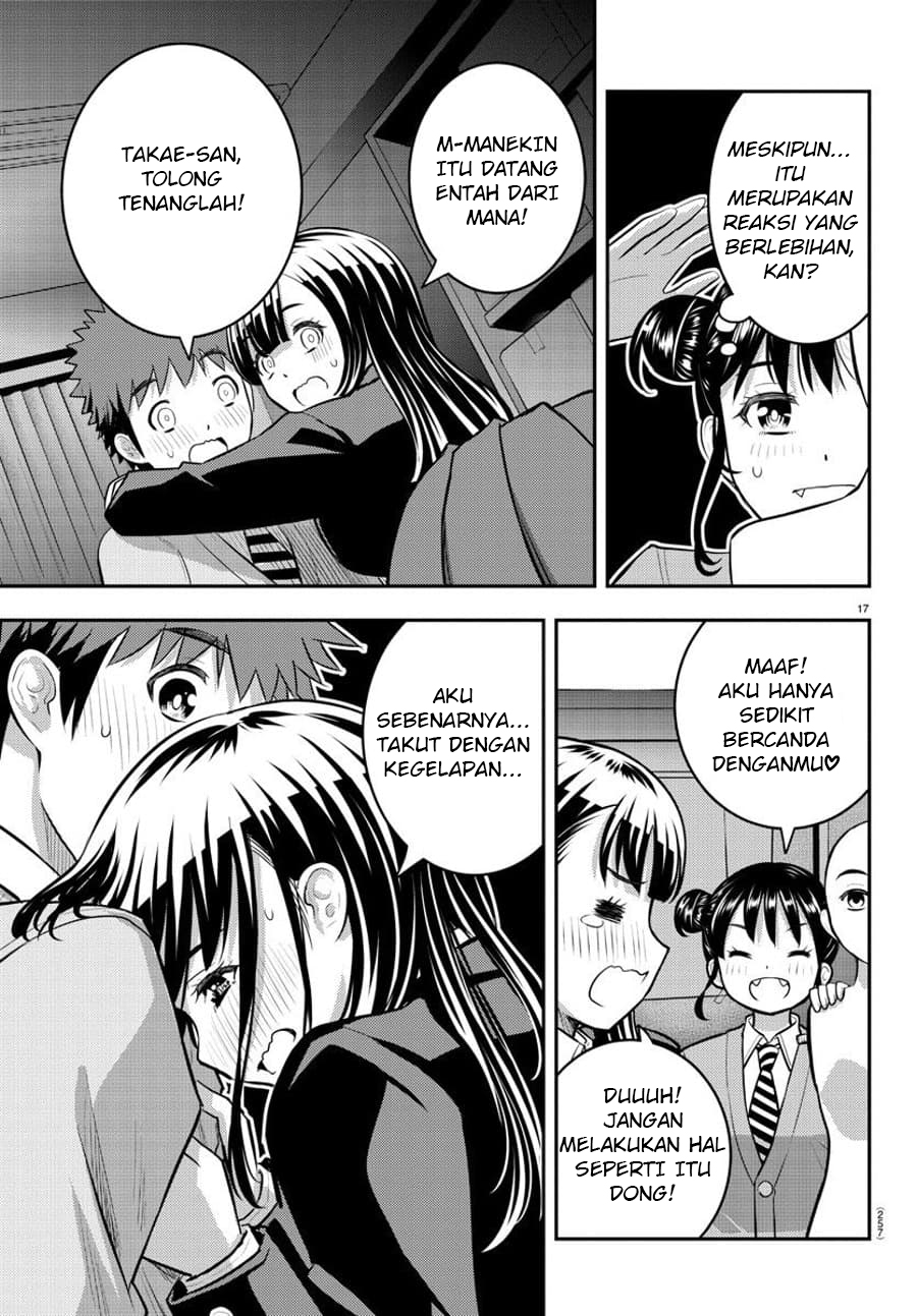 Yankee JK Kuzuhana-chan Chapter 95 Gambar 19