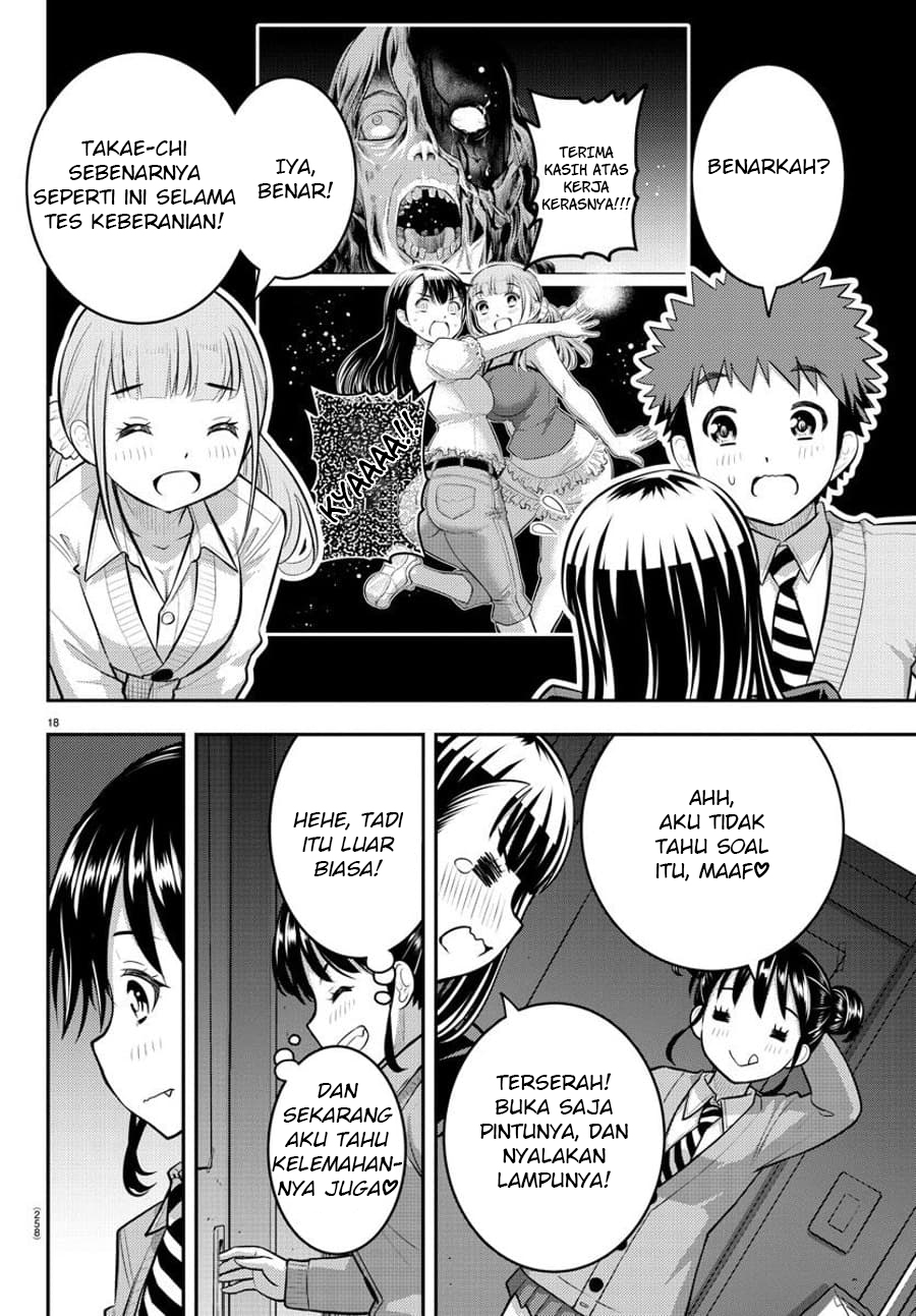 Yankee JK Kuzuhana-chan Chapter 95 Gambar 20