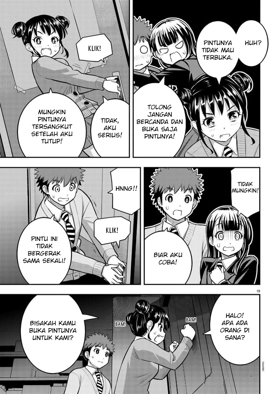 Yankee JK Kuzuhana-chan Chapter 95 Gambar 21