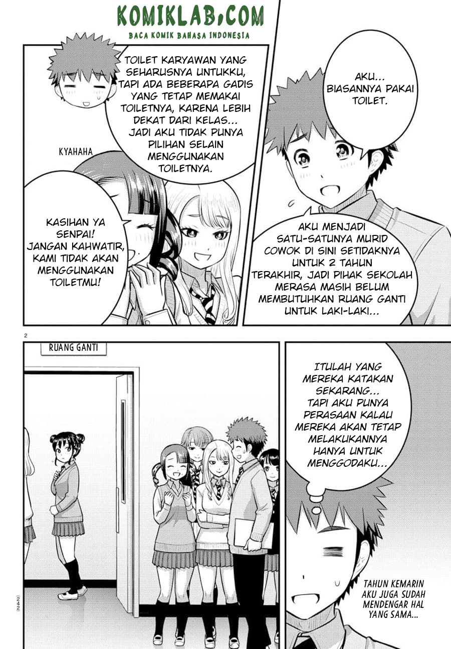 Yankee JK Kuzuhana-chan Chapter 95 Gambar 4