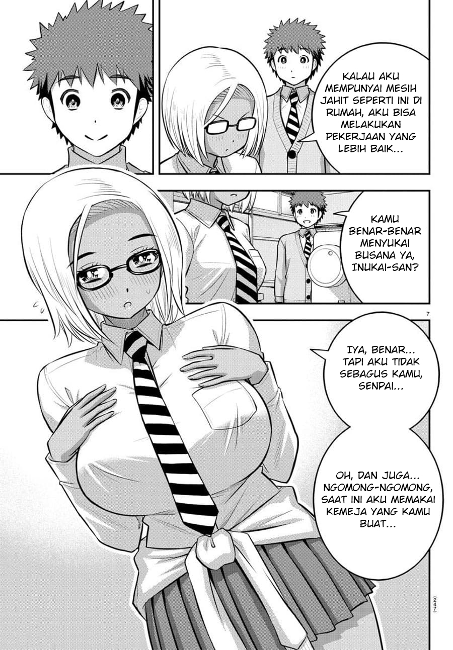 Yankee JK Kuzuhana-chan Chapter 95 Gambar 9