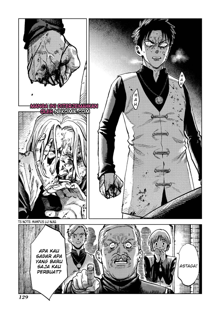 Madou no Keifu Chapter 8 Gambar 16