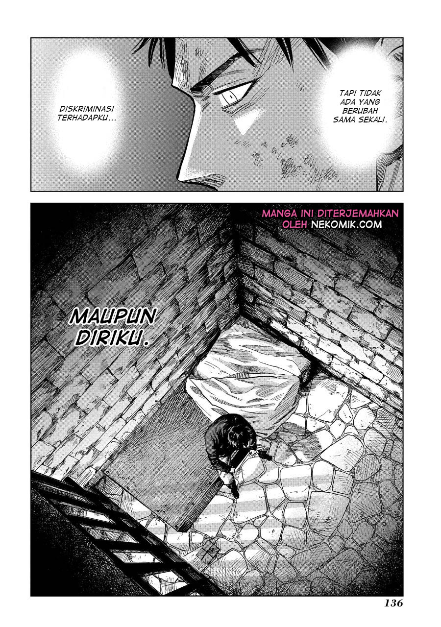 Madou no Keifu Chapter 8 Gambar 23