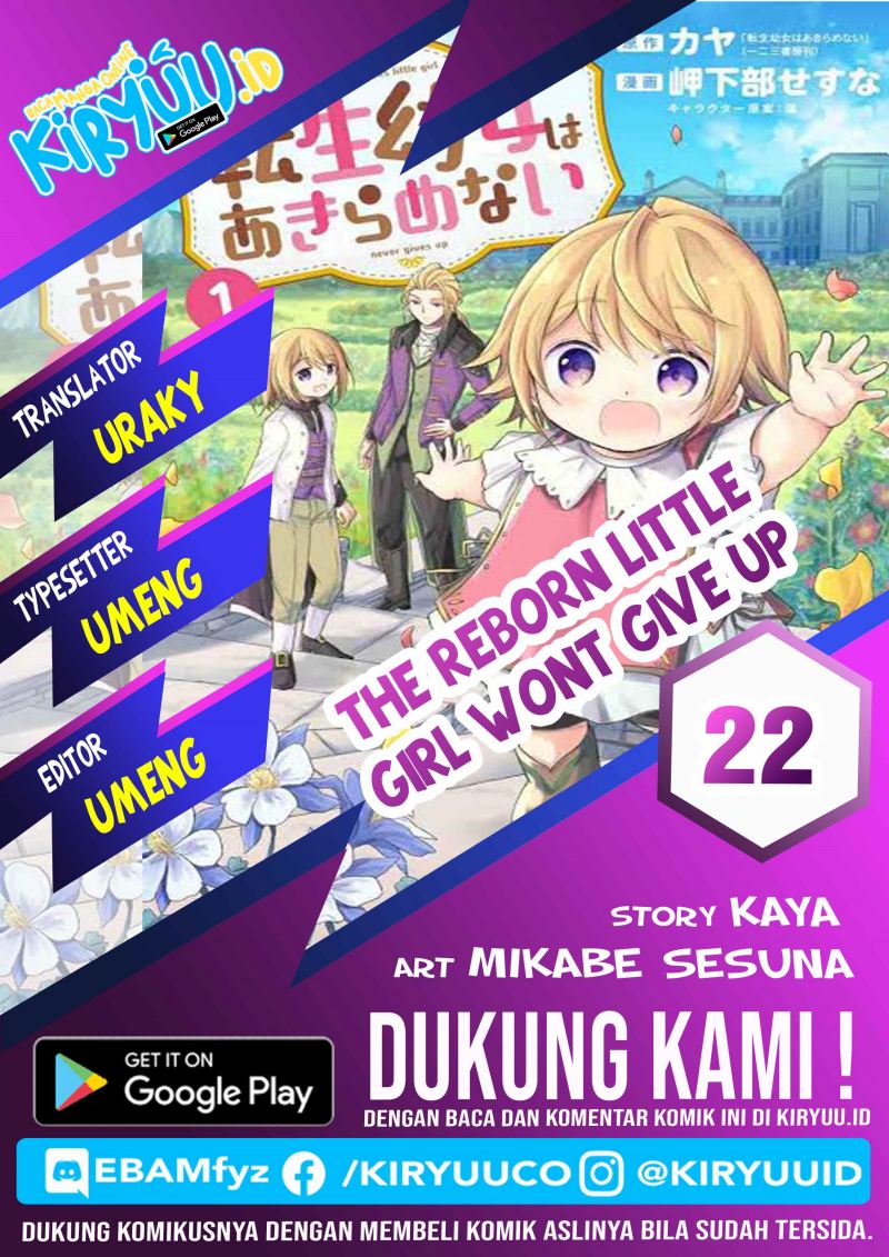 Baca Komik The Reborn Little Girl Won’t Give Up Chapter 22 Gambar 1