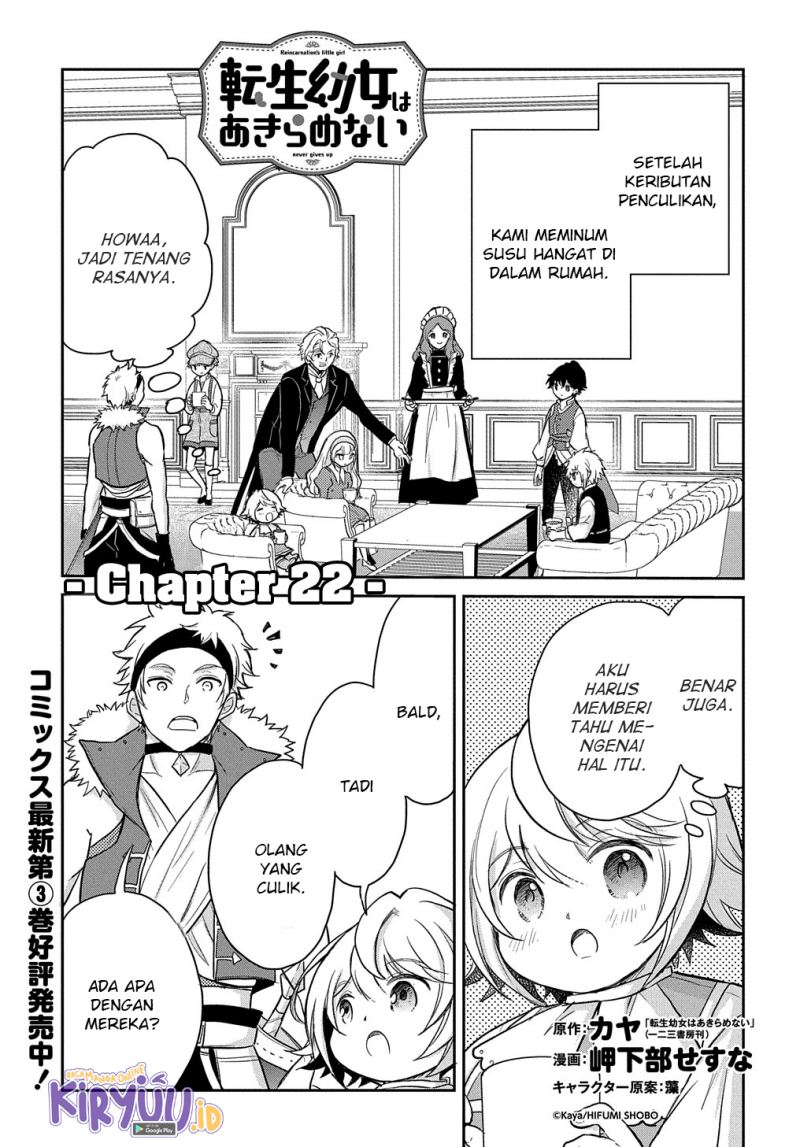 Baca Manga The Reborn Little Girl Won’t Give Up Chapter 22 Gambar 2