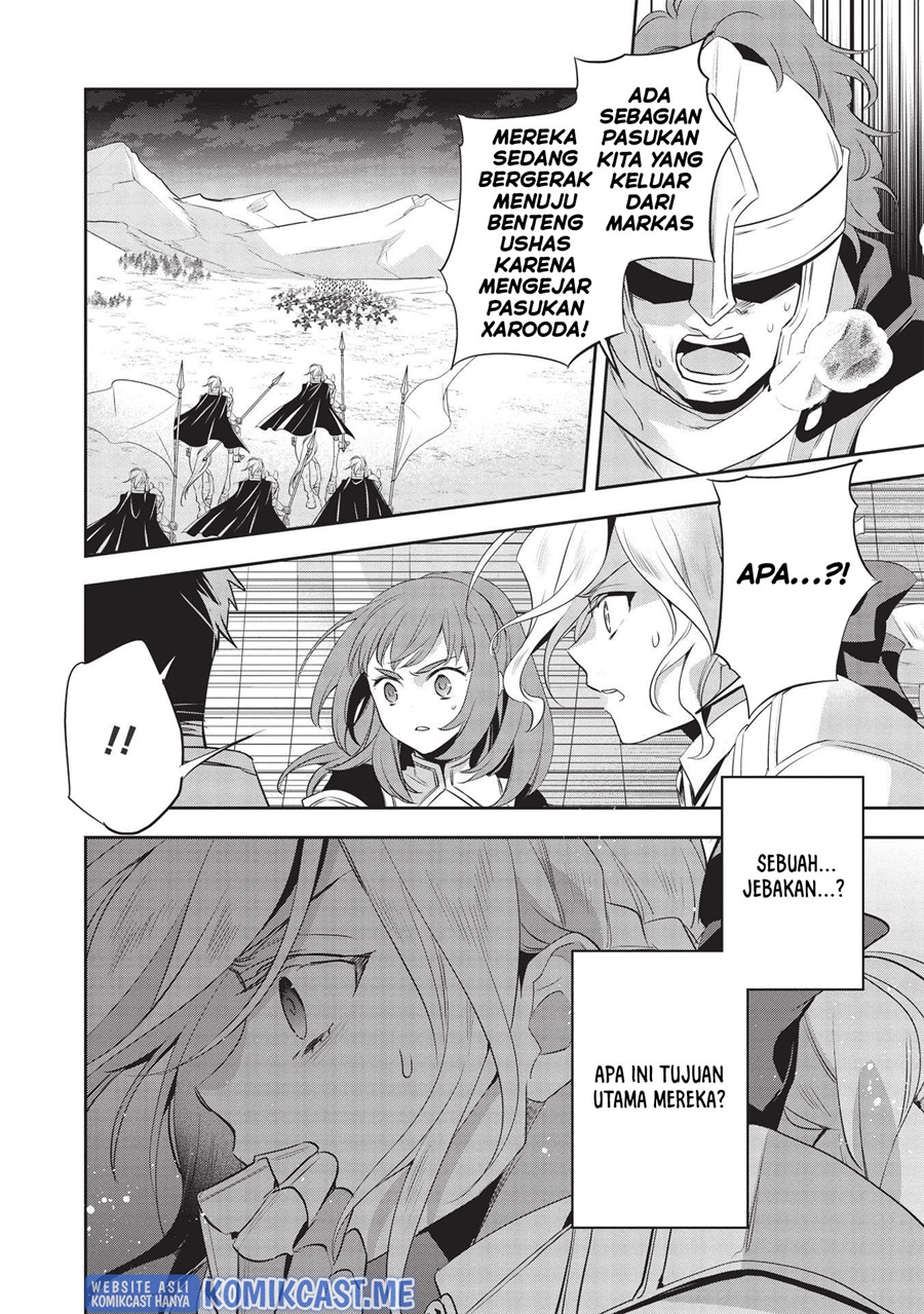 Wortenia Senki Chapter 43 Gambar 10