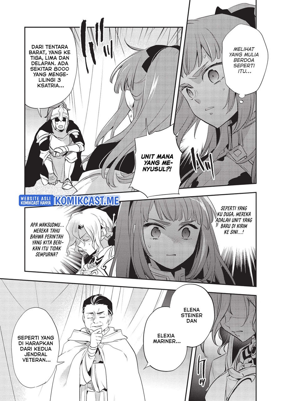 Wortenia Senki Chapter 43 Gambar 13