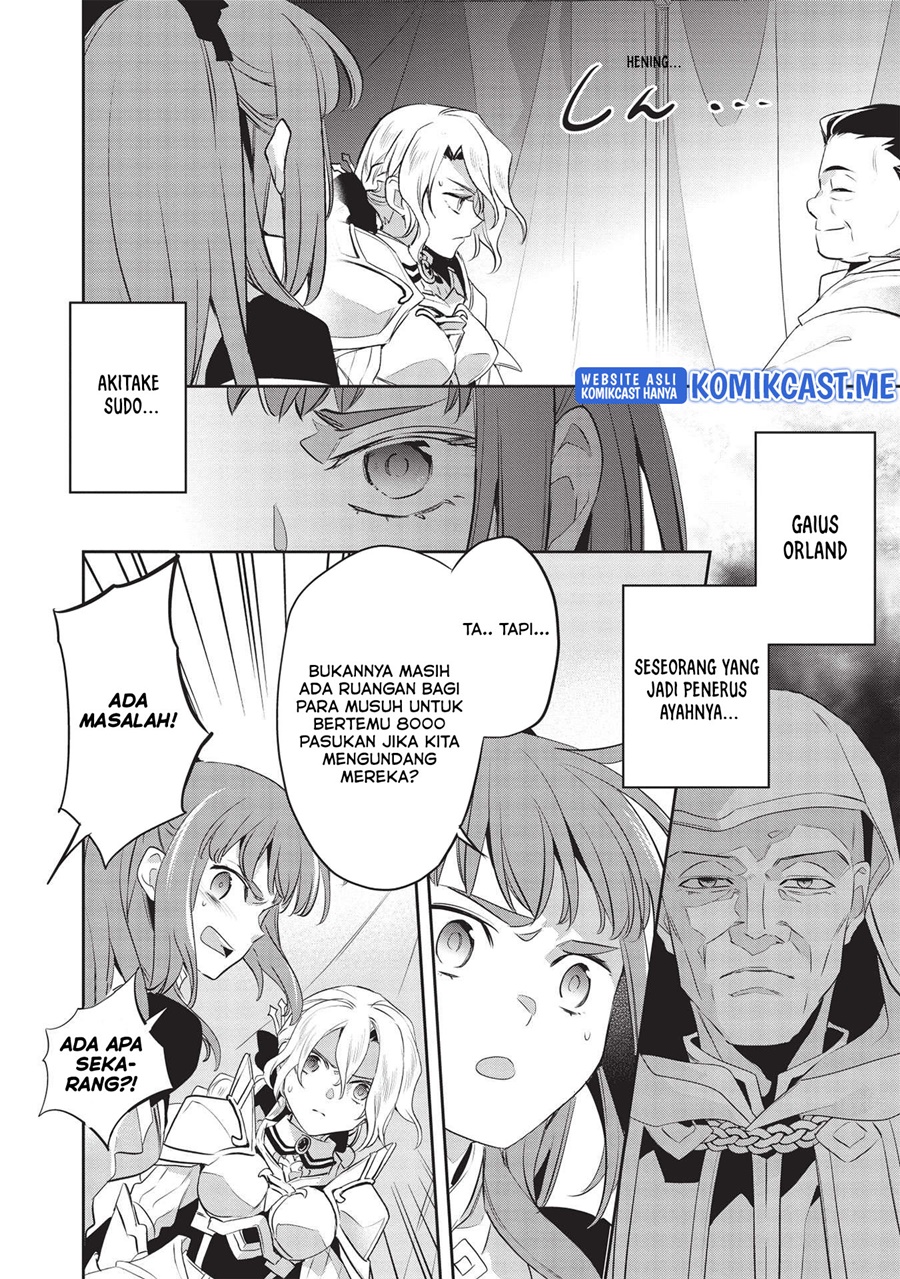 Wortenia Senki Chapter 43 Gambar 16