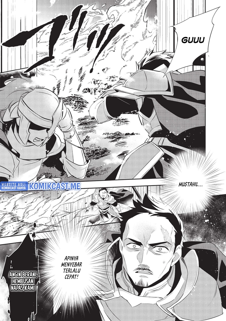 Wortenia Senki Chapter 43 Gambar 23