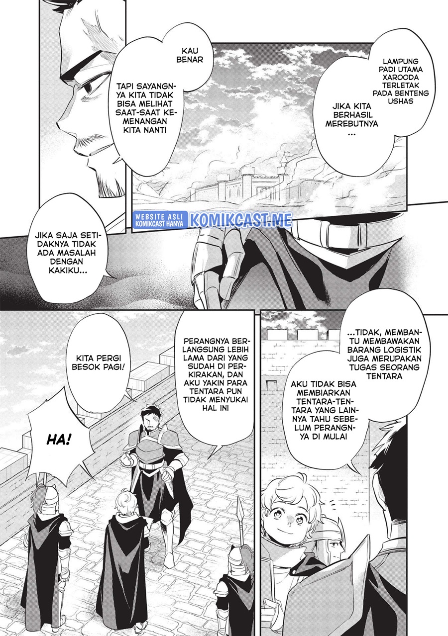 Wortenia Senki Chapter 43 Gambar 4