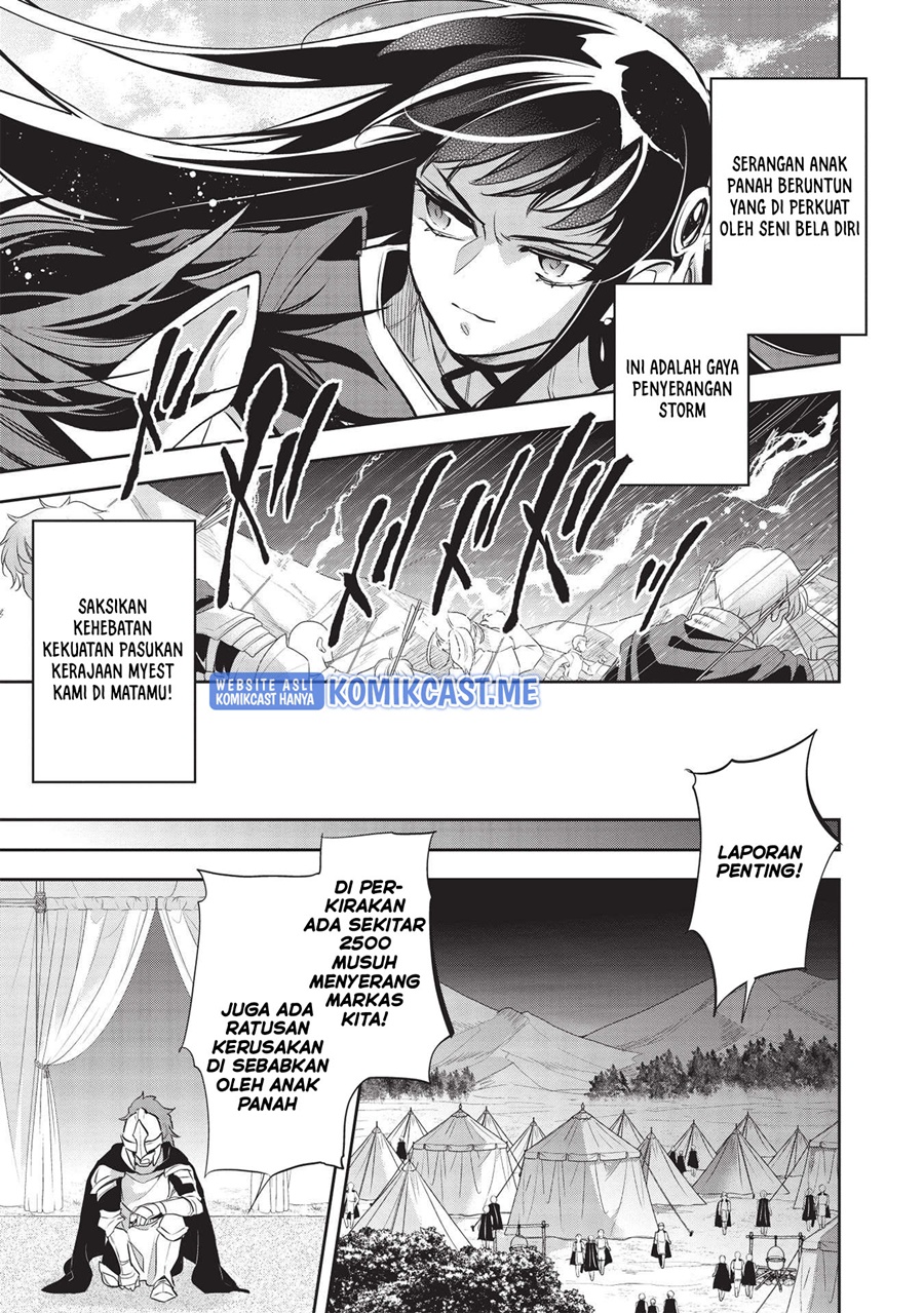 Wortenia Senki Chapter 43 Gambar 7