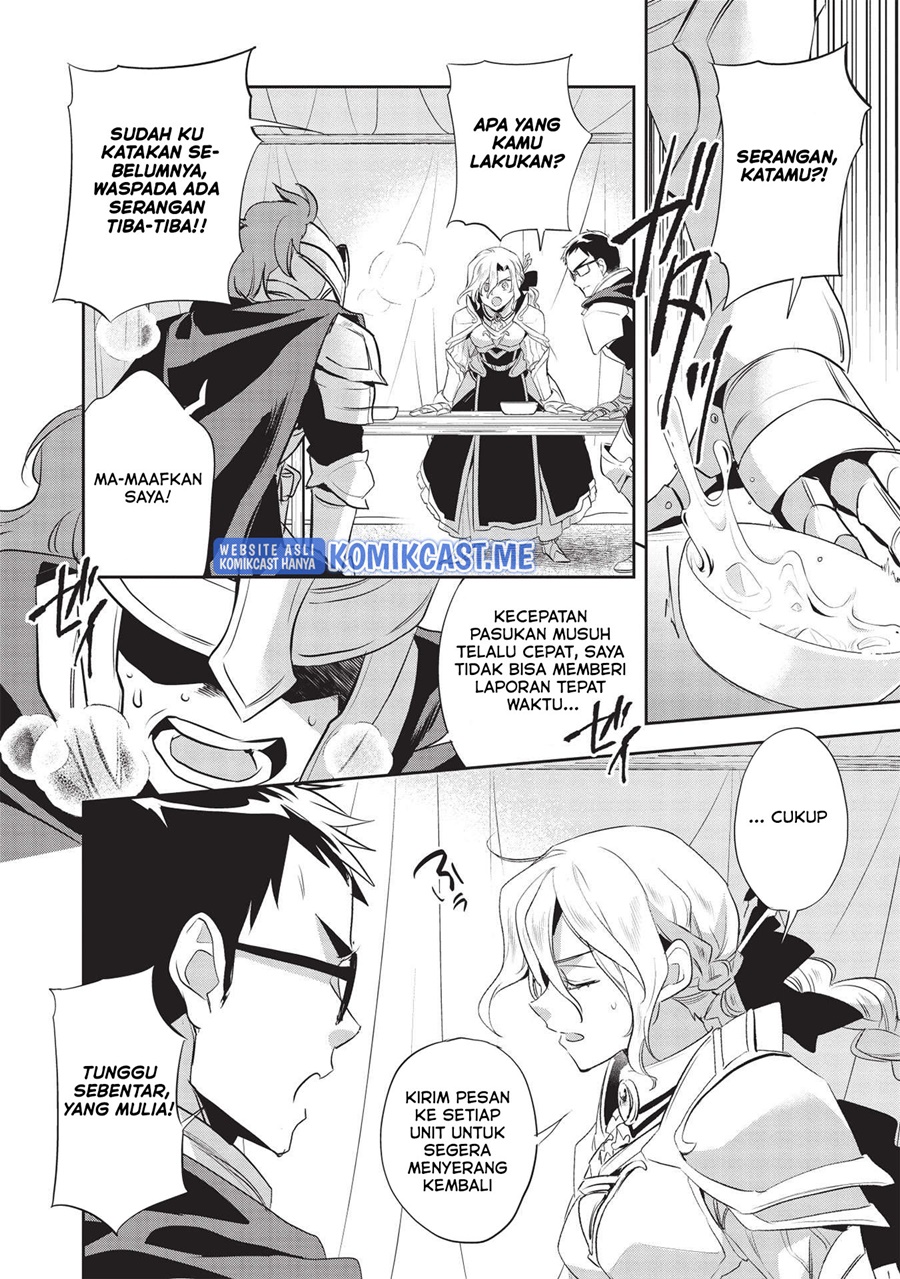 Wortenia Senki Chapter 43 Gambar 8