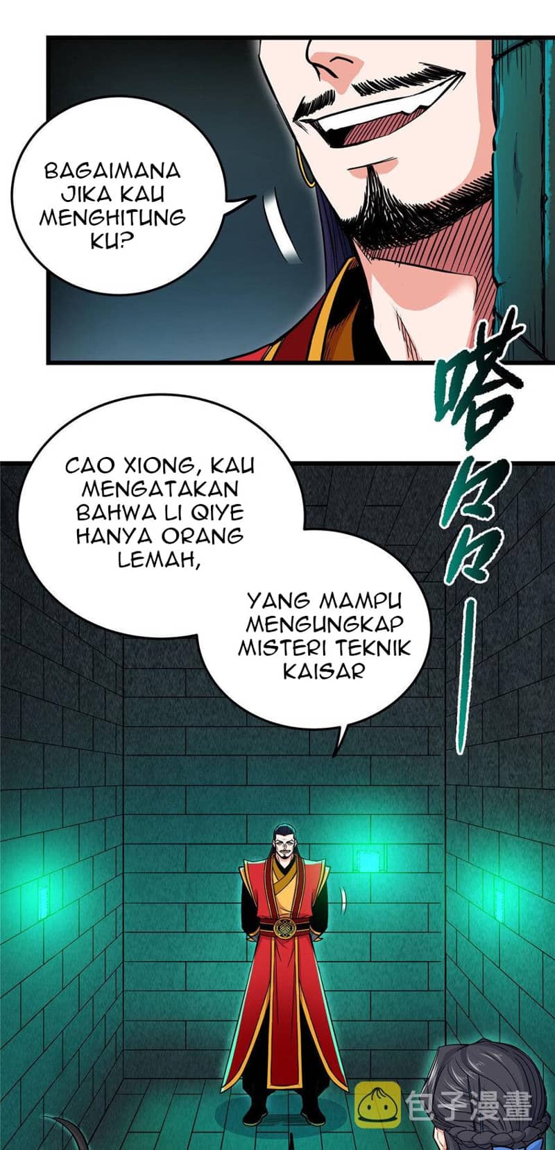 Emperor Domination Chapter 67 Gambar 29