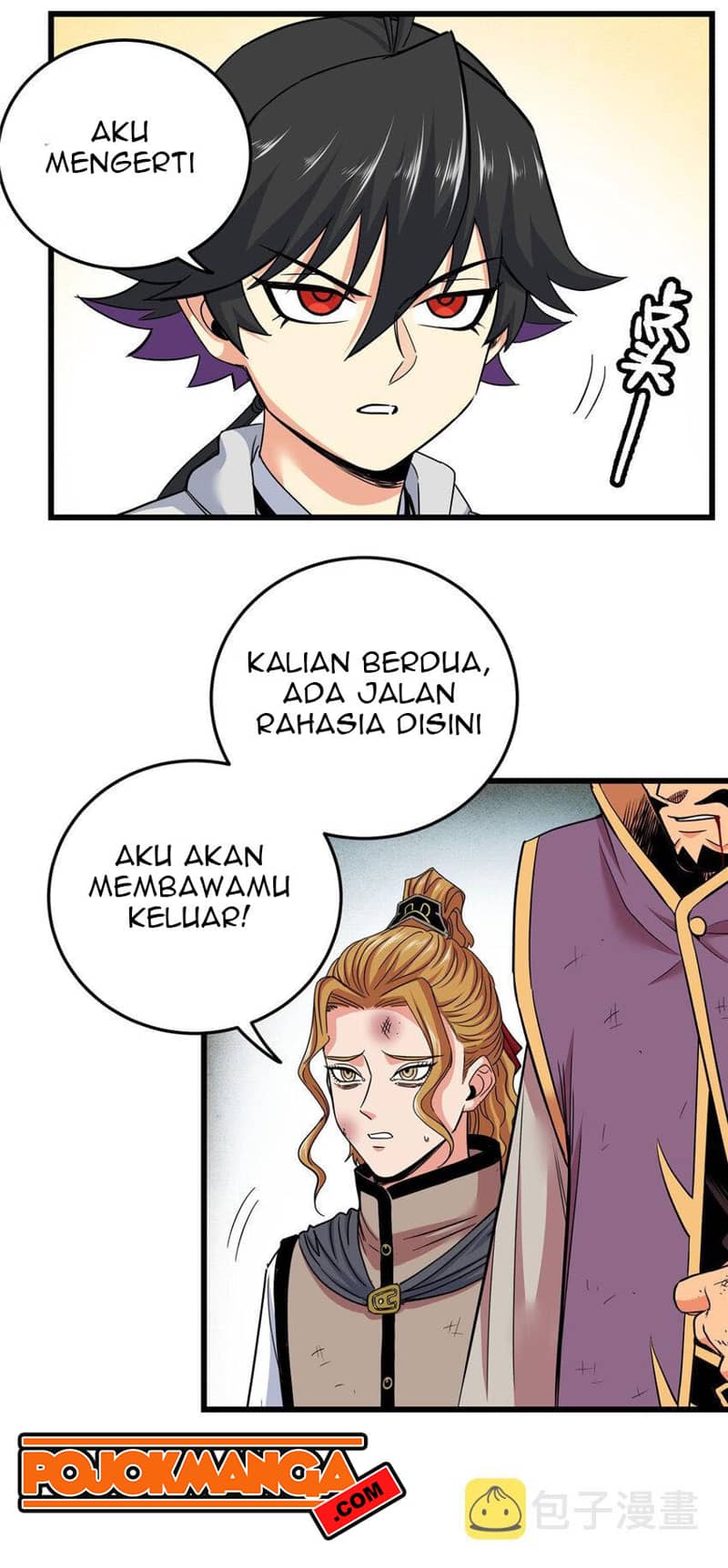 Emperor Domination Chapter 67 Gambar 8