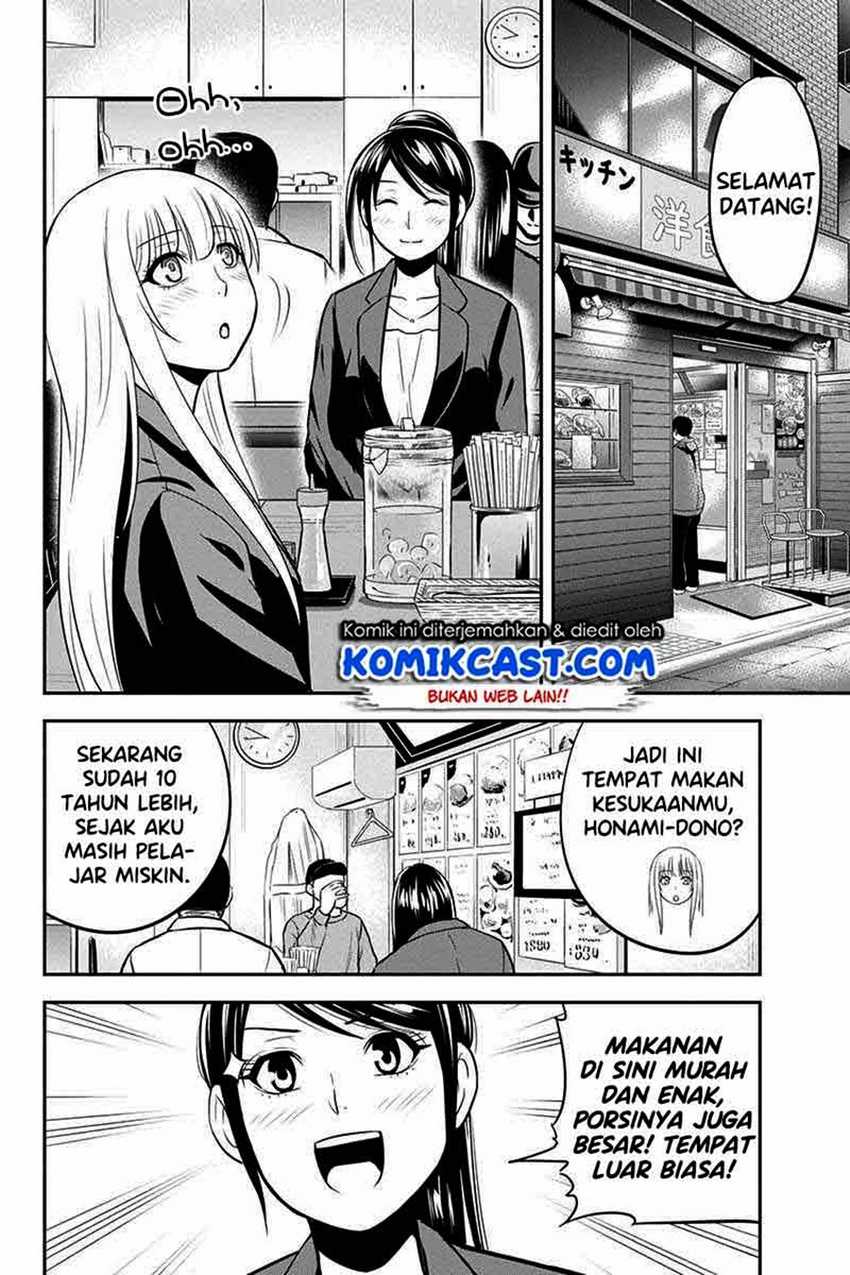 Orenchi ni Kita Onna Kishi to: Inakagurashi suru Koto ni Natta Ken Chapter 78 Gambar 15