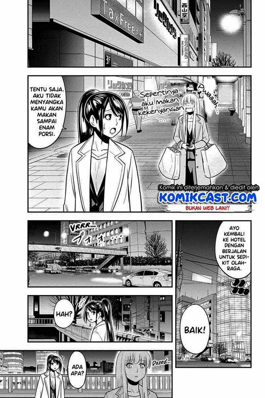 Orenchi ni Kita Onna Kishi to: Inakagurashi suru Koto ni Natta Ken Chapter 78 Gambar 18