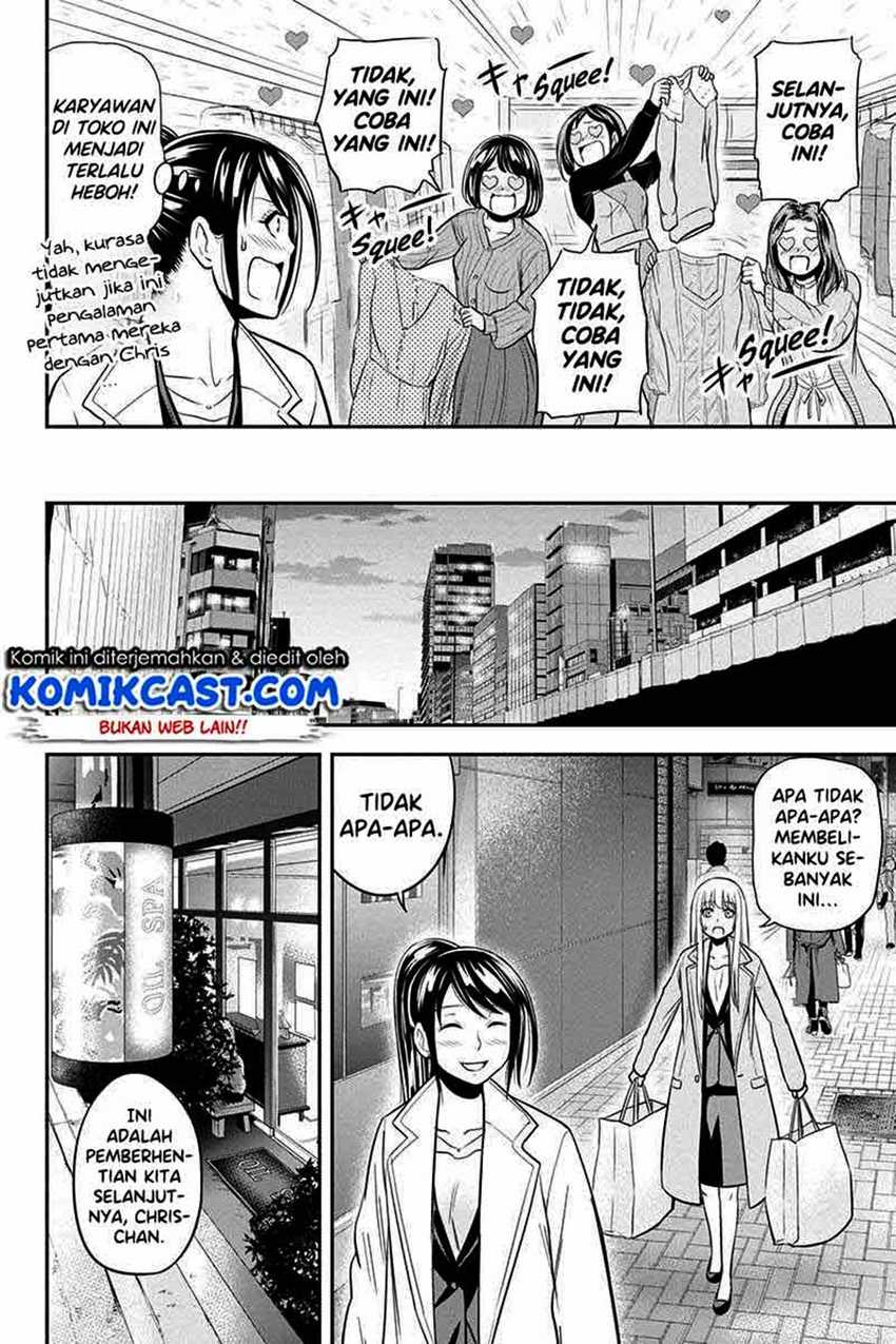 Orenchi ni Kita Onna Kishi to: Inakagurashi suru Koto ni Natta Ken Chapter 78 Gambar 9