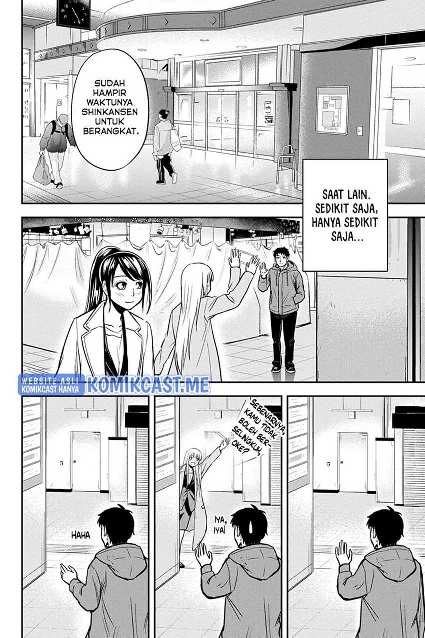 Orenchi ni Kita Onna Kishi to: Inakagurashi suru Koto ni Natta Ken Chapter 77 Gambar 17