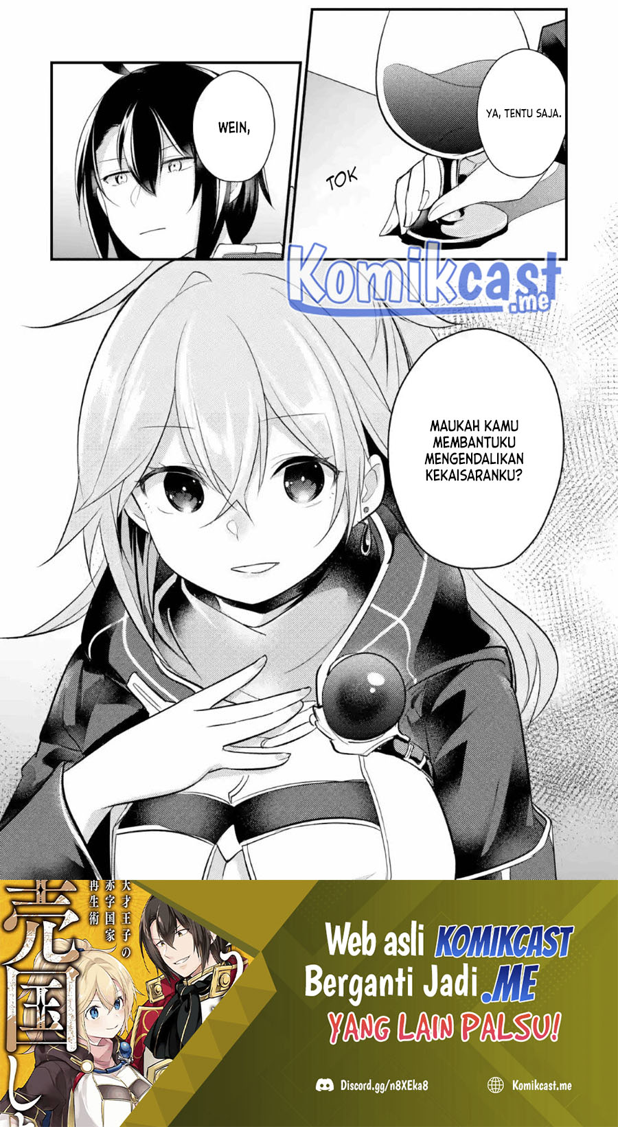 Tensai Ouji no Akaji Kokka Saisei Jutsu – Souda Baikoku Shiyou Chapter 34 Gambar 19