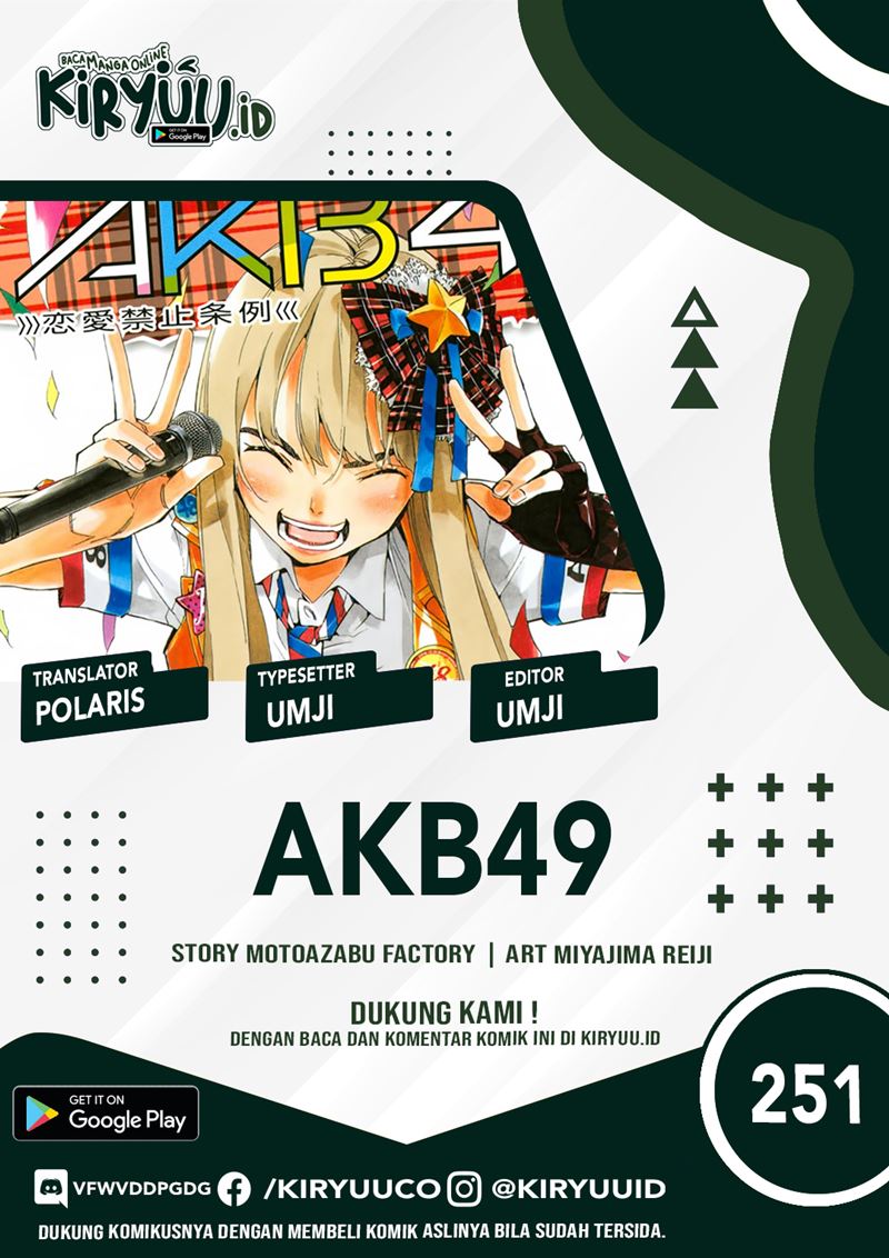 Baca Komik AKB49 Chapter 251 Gambar 1