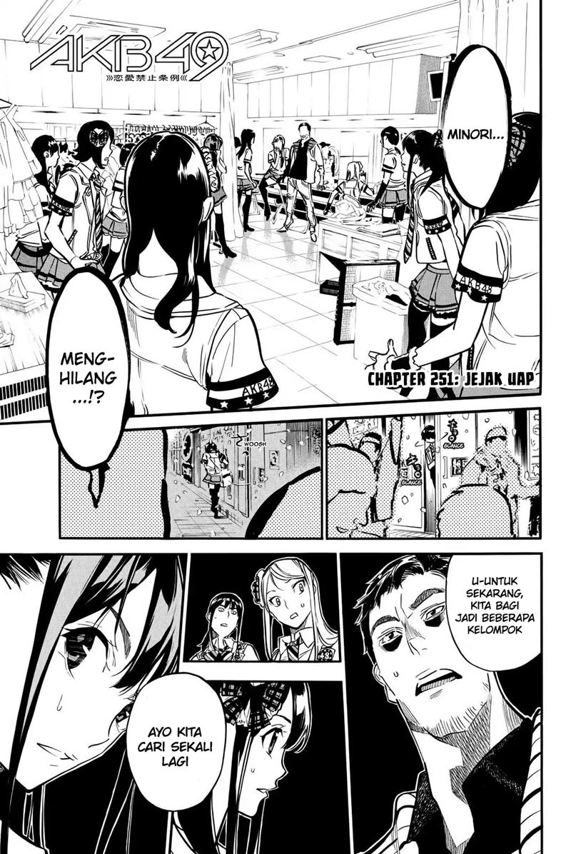 Baca Manga AKB49 Chapter 251 Gambar 2