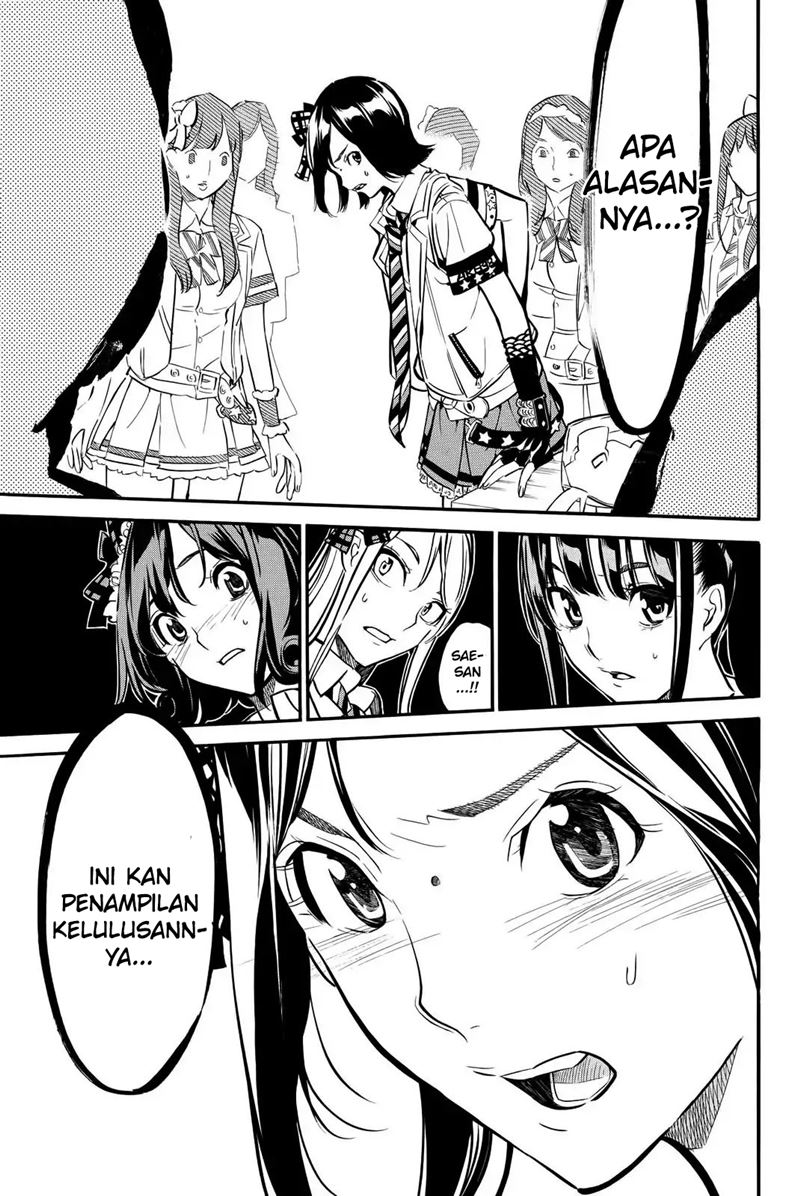 AKB49 Chapter 251 Gambar 8