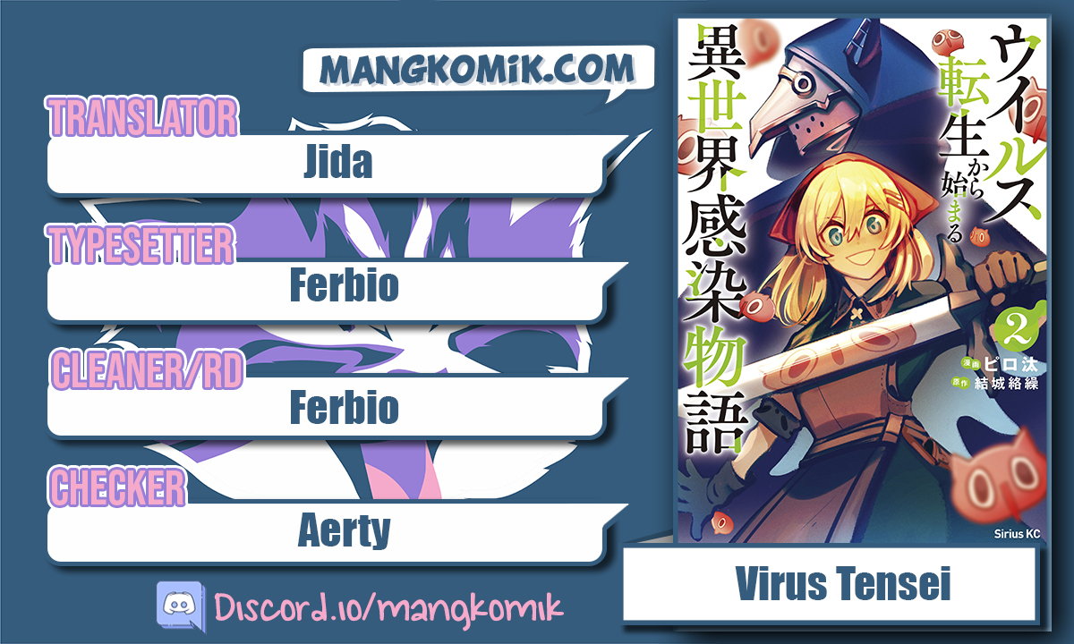 Baca Komik Virus Tensei kara Isekai Kansen Monogatari Chapter 15.1 Gambar 1