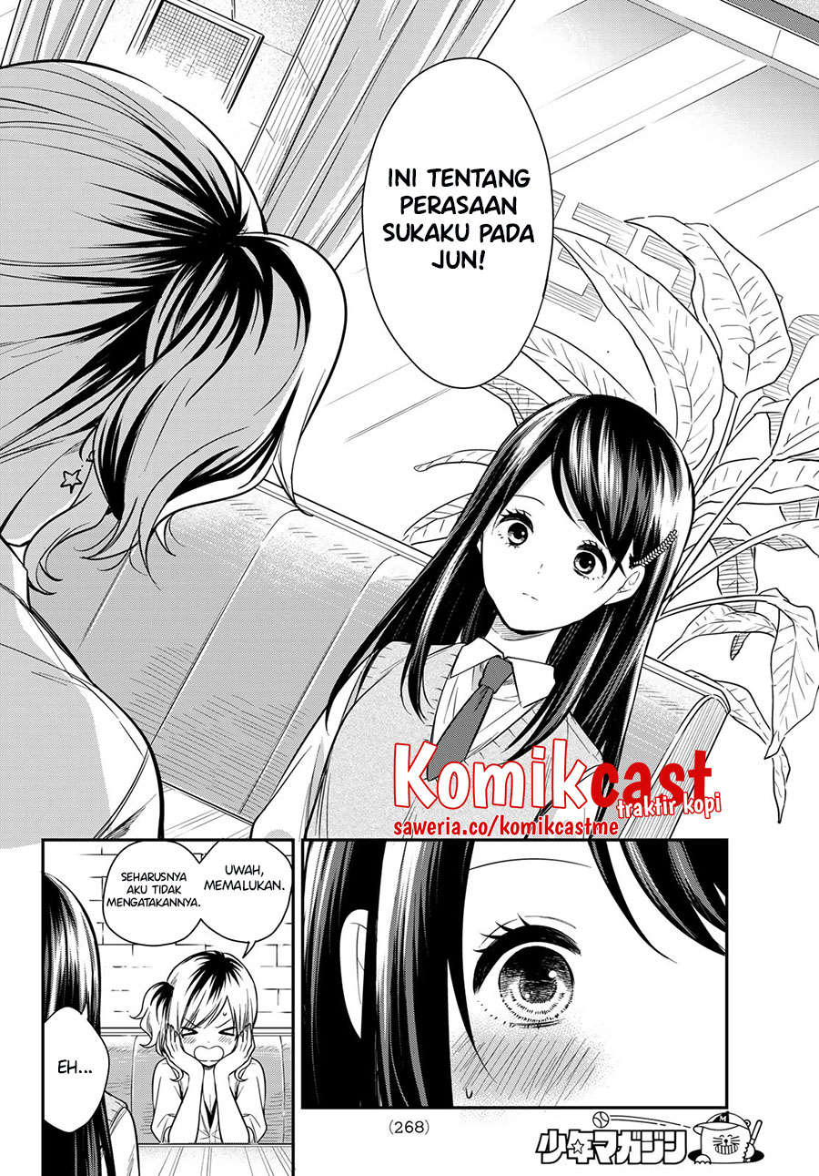 Kimi ga Megami Nara Ii no ni Chapter 15 Gambar 13