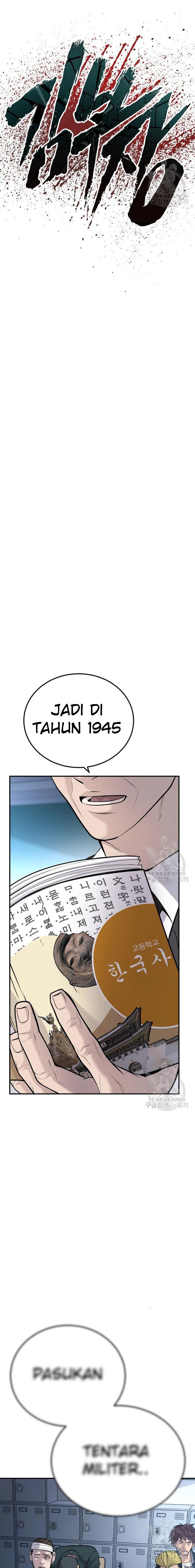 Manager Kim Chapter 49 Gambar 20