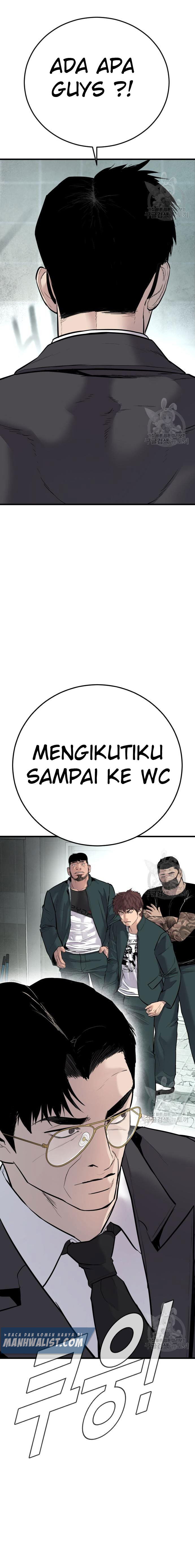 Manager Kim Chapter 49 Gambar 26