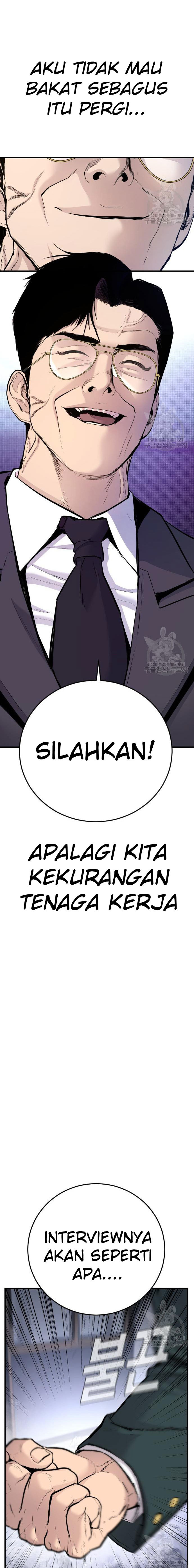 Manager Kim Chapter 49 Gambar 3