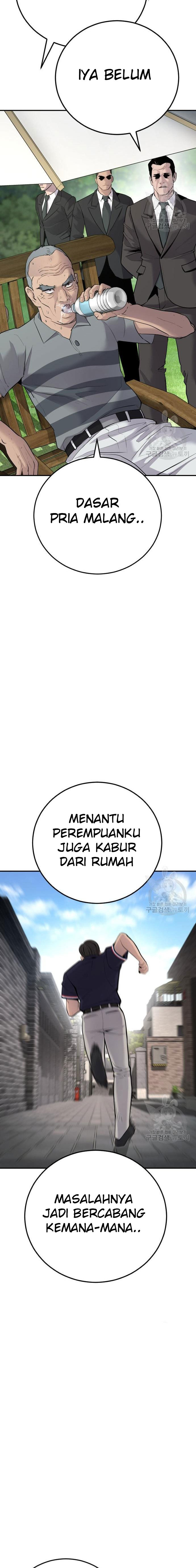 Manager Kim Chapter 49 Gambar 33