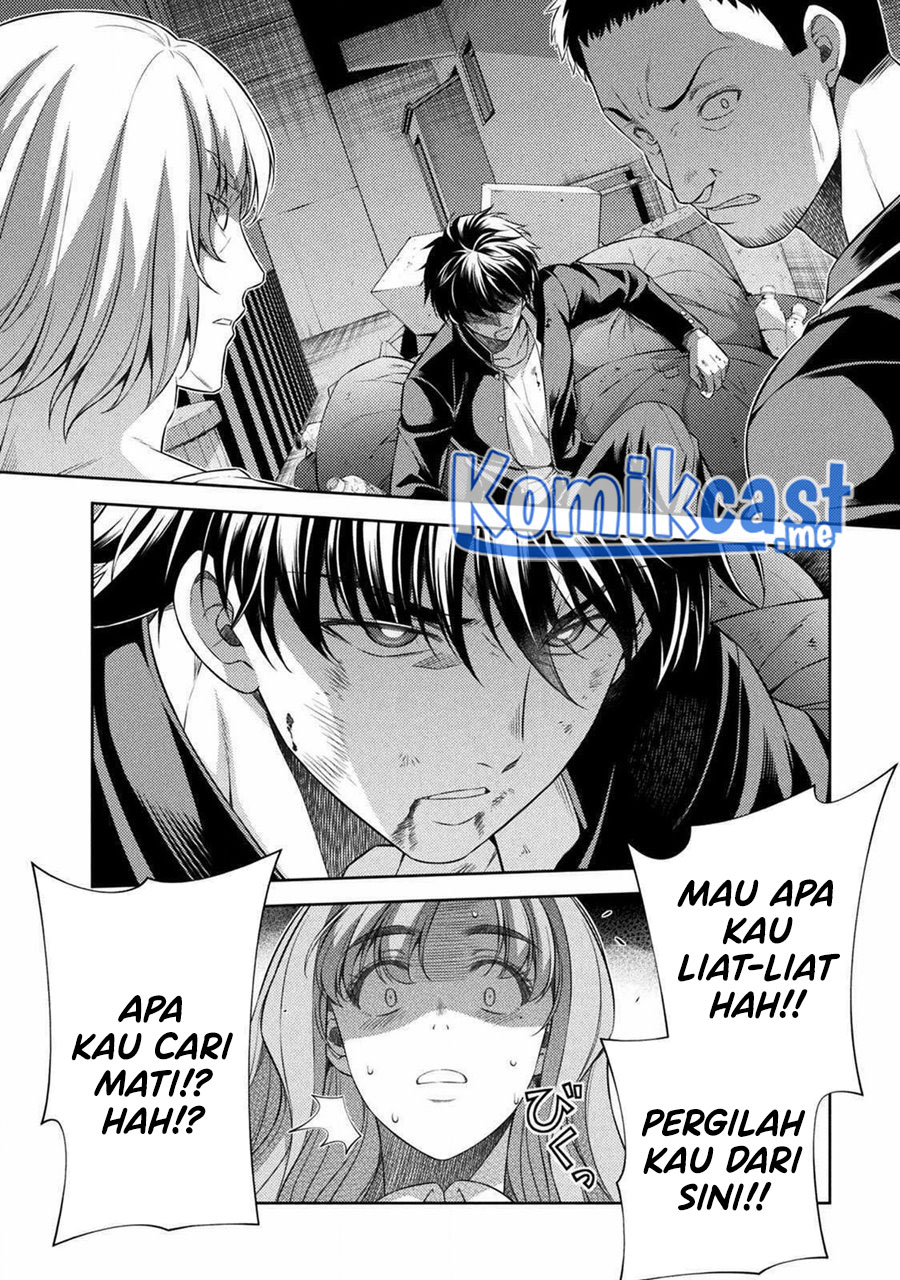 Silver Plan to Redo From JK Chapter 35 Gambar 13