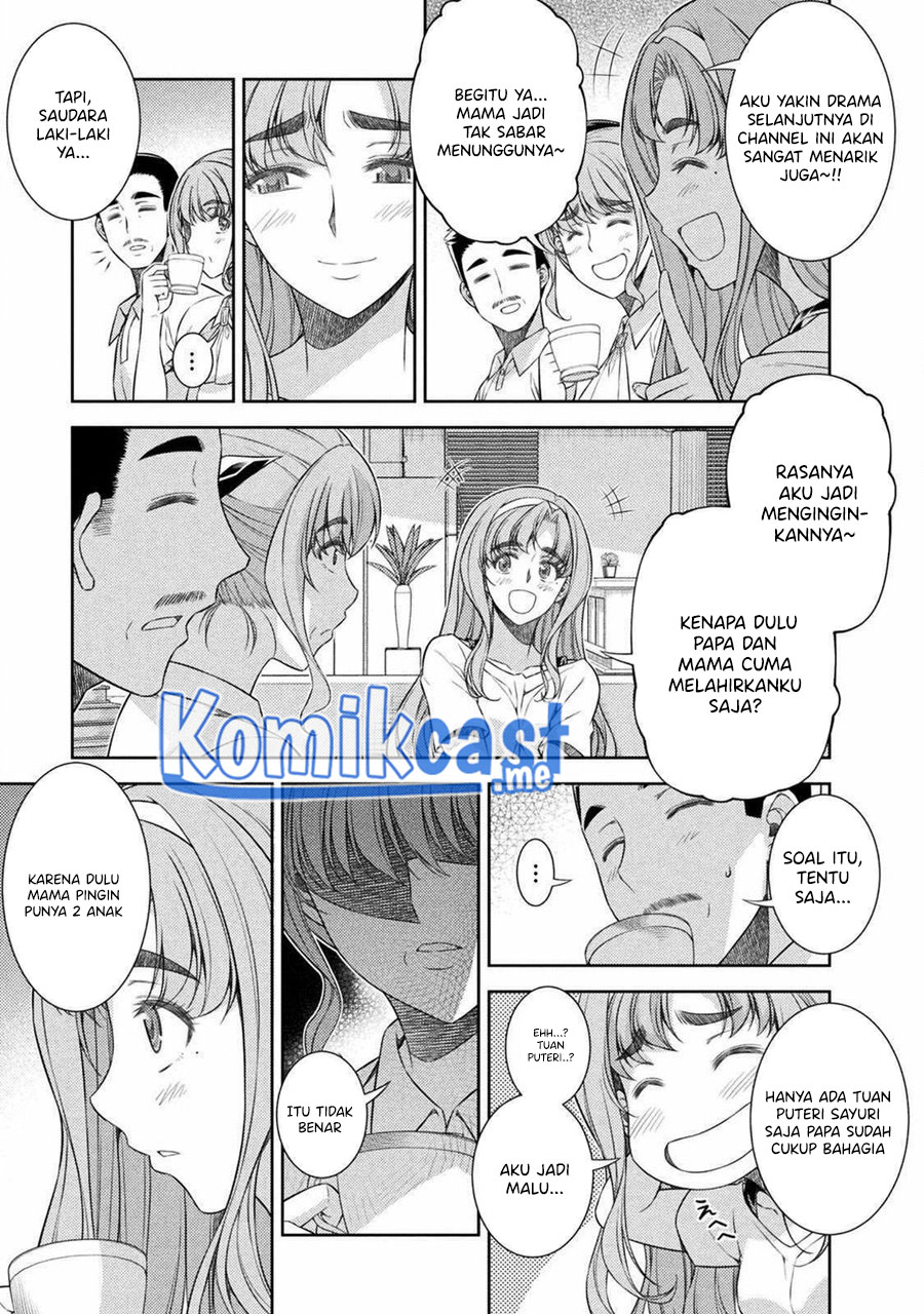 Silver Plan to Redo From JK Chapter 35 Gambar 6